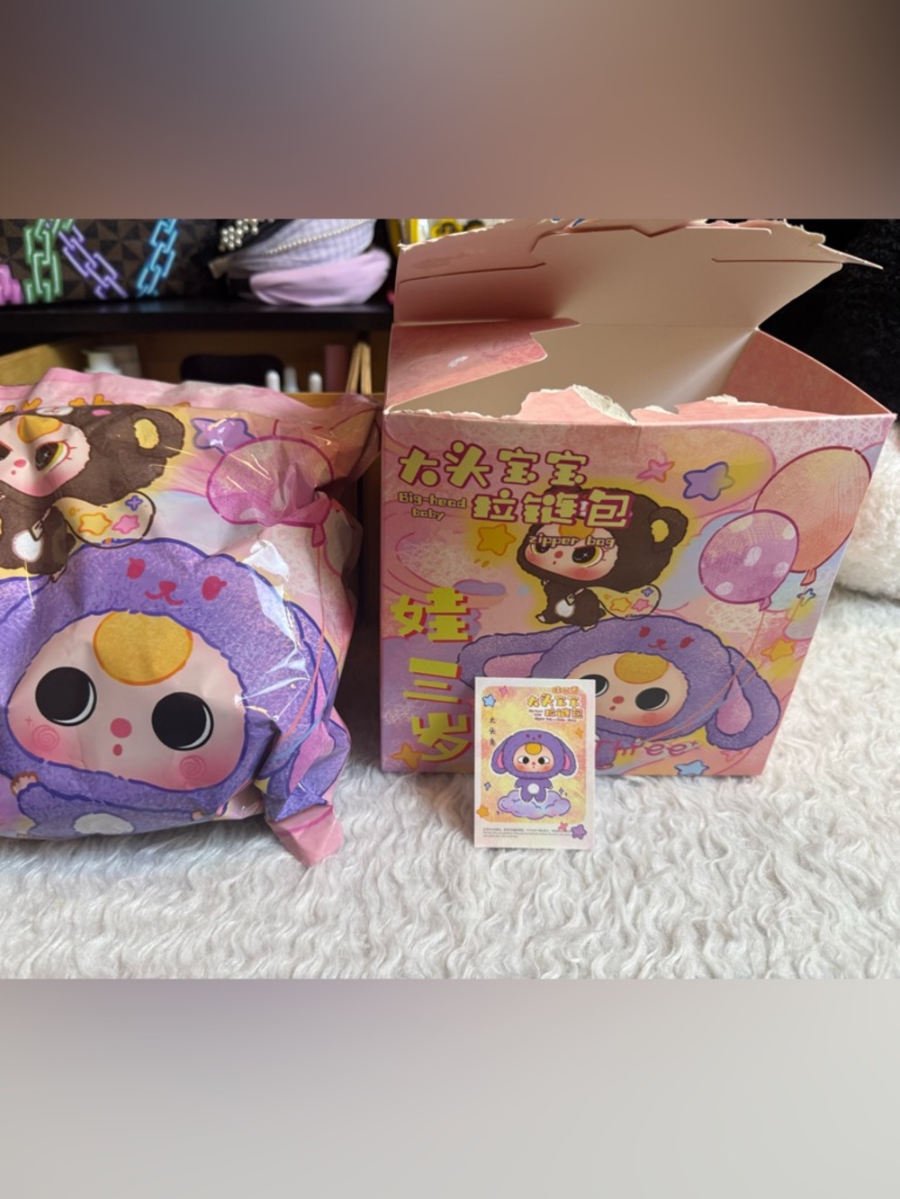 400% BABY THREE - BIG HEAD purple bunny pouch bag